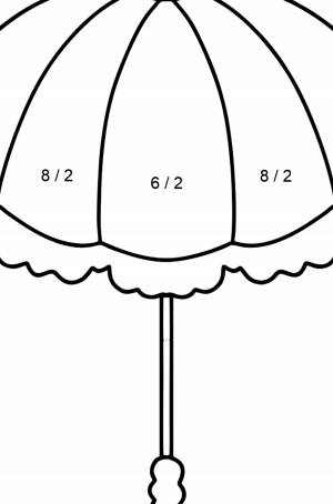 Раскраска зонтик для малышей ♥ Онлайн и !