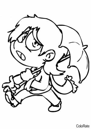 Раскраска Грустная Зонтик