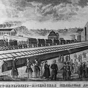 Николаевская железная дорога