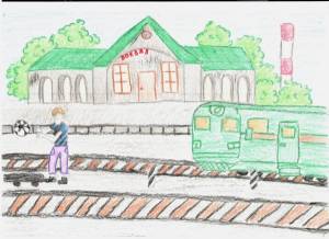 Картинки железная дорога окружающий мир