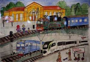 Картинки железная дорога окружающий мир