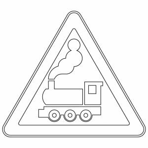 Раскраска железнодорожный переезд