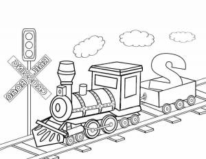 Раскраски Жд