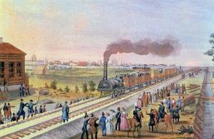 С блистательным успехом»