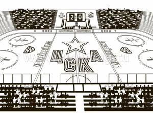 Раскраска