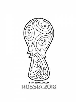 Раскраска Кубок  картинку для детей