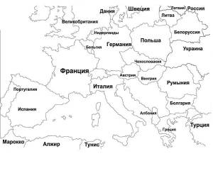 Раскраски Европа