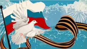 Флешмоб «Голубь мира»