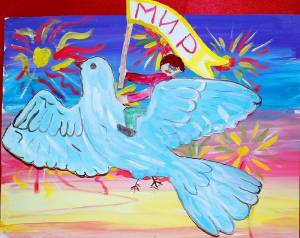 Рисунок голубя к 9 мая в детский сад