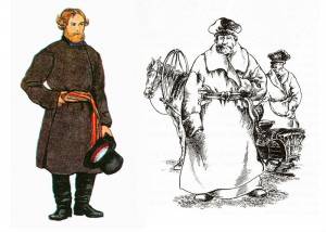 Армяк, епанча и охабень