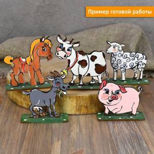 Раскраска Ферма