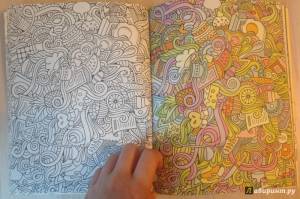 Рецензии покупателей на Зендудлы