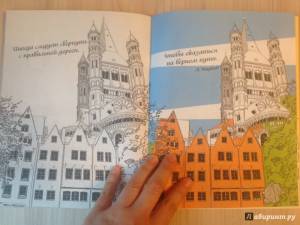 Рецензия покупателя на Зендудлы