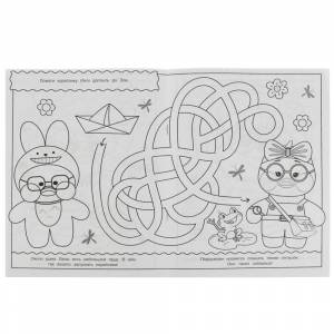 Раскраска  16стр Лалина Вечеринка, с лабиринтом, 08063-3