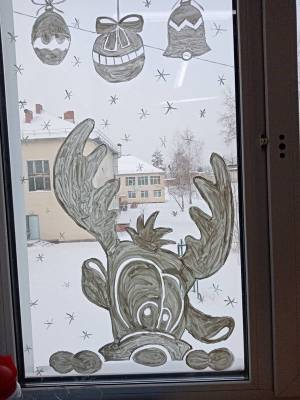 Центр помощи детям г