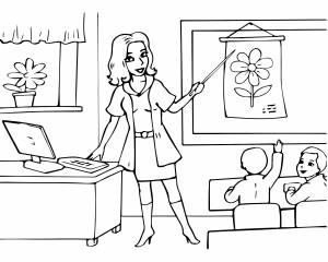 Школьный учитель