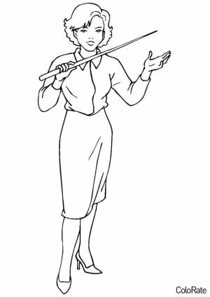 Раскраска Учительница с указкой