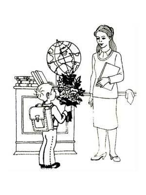 Раскраска Учитель