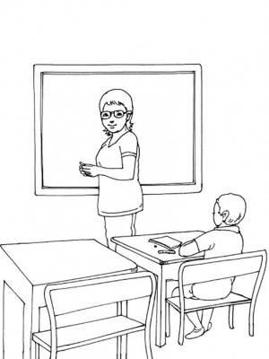 Раскраска учитель