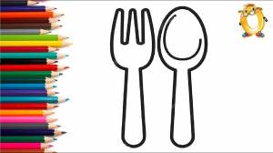 Раскраска для детей ЛОЖКА И ВИЛКА