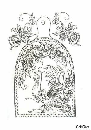 Раскраска Хохломская разделочная доска