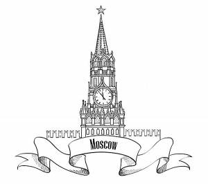 Раскраска Кремль