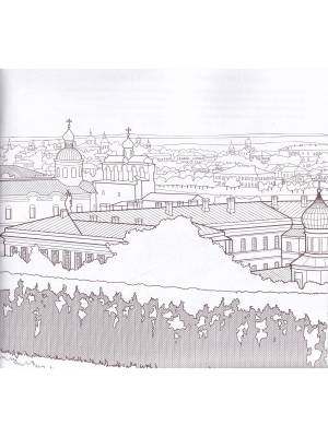 Книга Кремль Великого Новгорода