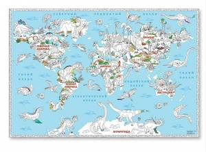 Раскраска-плакат ГЕОДОМ Мир динозавров, большая МПИ-2944