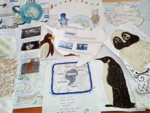 ГЕОГРАФОЧКА