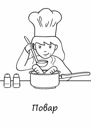 Раскраска Повар