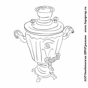 Картинки-раскраски на тему посуда