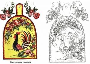 Раскраски Русские народные промыслы