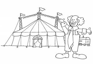 Раскраска Цирк