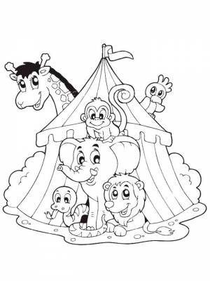 Раскраска Цирк   в формате