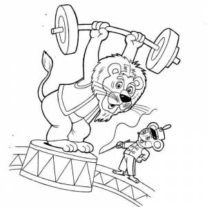 Раскраска Арена цирка раскраска