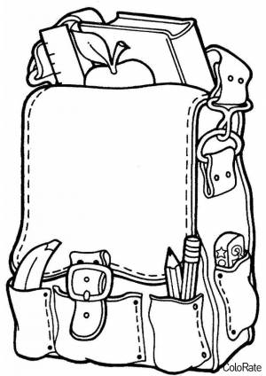 Раскраска Портфель школьника