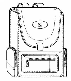 Раскраска портфель  и