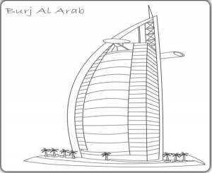 Раскрась небоскреб