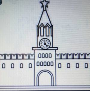 Легкие рисунки достопримечательностей