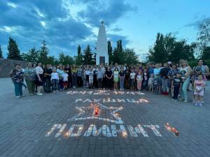 Свеча памяти”