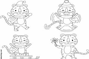 Раскраска Антистресс тигр