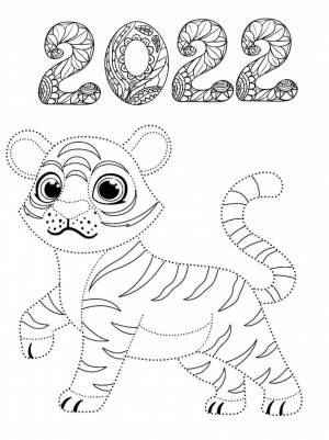 Новогодние Раскраски С Тиграми 2022