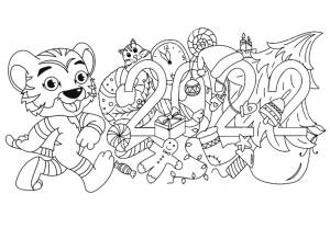 Новогодние Раскраски С Тиграми 2022