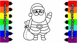 Дед Мороз Мультик Раскраска для Детей Рисуем Раскраски для Малышей