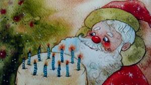 С днём рождения, Дед Мороз!