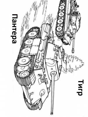 Раскраска немецкие танки