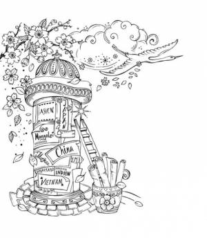 Раскраска Meine Reise durch Asien