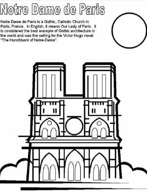 Раскраски Франция   в формате