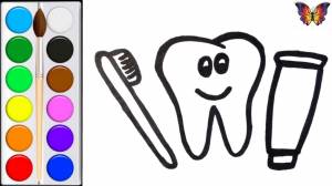 Как нарисовать ЗУБИК, ПАСТУ И ЩЕТКУ