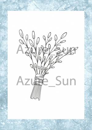 Раскраска, принт для печати Банный веник